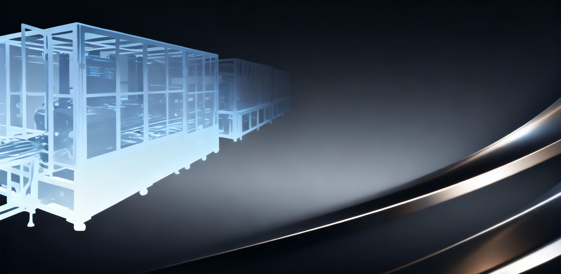 鋰電池生產(chǎn)設(shè)備